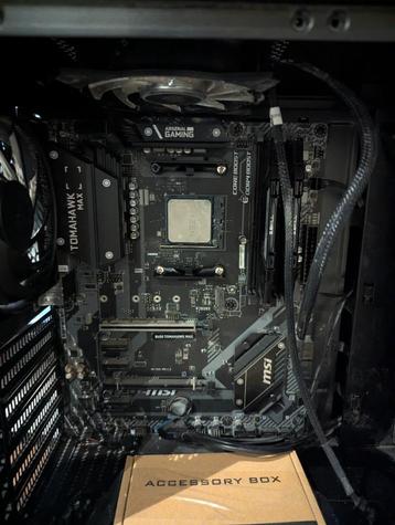 AMD Ryzen 5 3600 + cooler beschikbaar voor biedingen