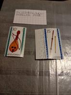 Muziekinstrument (1982) Bulgarije, Ophalen of Verzenden, Bulgarije, Postfris