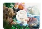 E-tickets voor Pairi Daiza - 04/01 - 35 EUR, Tickets en Kaartjes