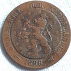NEDERLAND; 2 1/2 CENT 1886 bijl  KM 108, Postzegels en Munten, Verzenden, Koning Willem III, Overige waardes, Losse munt