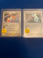 Latias latios set japans, Ophalen of Verzenden, Zo goed als nieuw