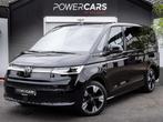 Volkswagen Multivan T7 e Hybrid | NIEUW | LANG | 7 SEATS | P, Autos, 7 places, Hybride Électrique/Essence, Noir, Automatique