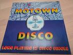 12" 45 RPM. Marvin Gaye Praise 1981 UK, Ophalen