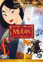 Disney dvd - Mulan ( 2 disc versie ), CD & DVD, DVD | Films d'animation & Dessins animés, Enlèvement ou Envoi