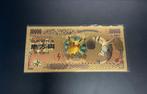 Gouden ticket voor Pokémon Fantasy