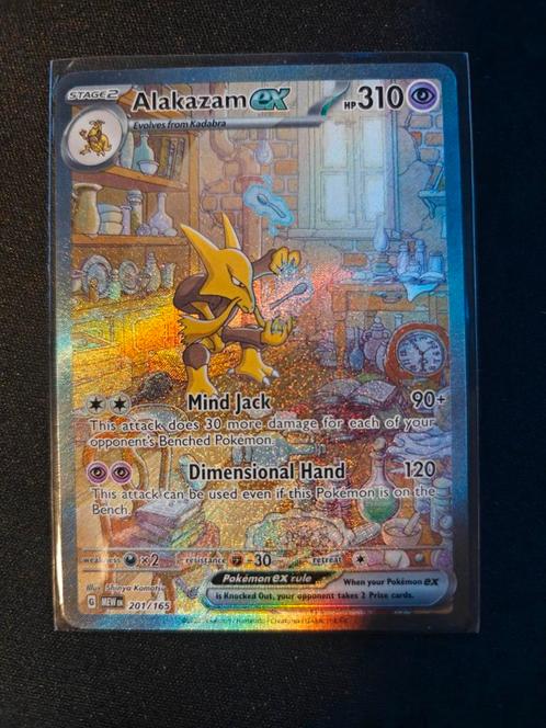 Alakazam ex & Tangela full art van 151, Hobby en Vrije tijd, Verzamelkaartspellen | Pokémon, Nieuw, Losse kaart, Foil, Ophalen