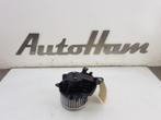 KACHEL VENTILATORMOTOR Fiat Fiorino (225) (01-2007/12-2012), Gebruikt, Fiat