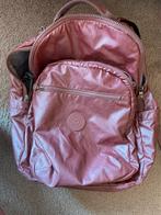 Kipling grote rugzak, Ophalen, Kipling