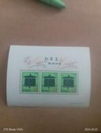 Timbres japonais Laterne, Envoi