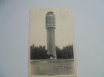 st-job in't goor--de watertoren, 1940 tot 1960, Gelopen, Antwerpen, Ophalen of Verzenden
