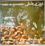 Chants Palestiniens - M El Kurd - vnyl LP - 1977, Cd's en Dvd's, Vinyl | Wereldmuziek, Ophalen of Verzenden