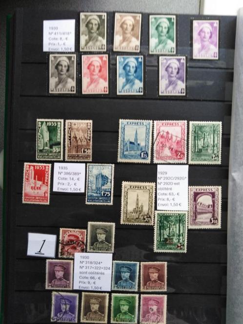 Belgische postzegels, jaren 1929, 1930 en 1935 (Astrid), Postzegels en Munten, Postzegels | Europa | België, Gestempeld, Frankeerzegel