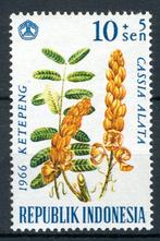 INDONESIE: ZB 511 MNH 1966 Ten bate van Sociale Instellingen, Ophalen of Verzenden, Postfris, Dier of Natuur