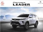 TOYOTA FORTUNER LEADER, Boeken, Auto's | Folders en Tijdschriften, Ophalen of Verzenden, Zo goed als nieuw, Toyota
