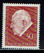 Duitsland Bundespost   467  xx, Timbres & Monnaies, Timbres | Europe | Allemagne, Enlèvement ou Envoi, Non oblitéré