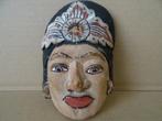 Masque Indonésie Masque indonésien Bali masque en bois 1970, Enlèvement ou Envoi