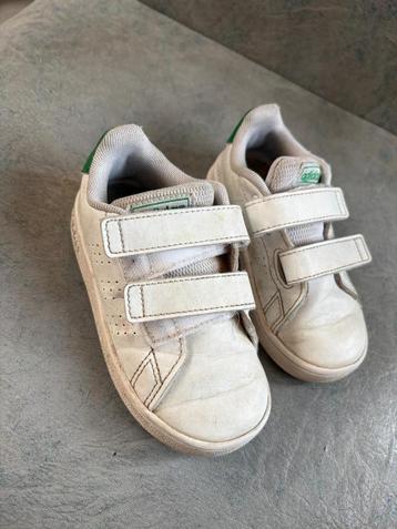 adidas 24 beschikbaar voor biedingen