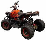 QUAD ÉLECTRIQUE ENFANT D1000 • Clé de bridage parental, Ophalen, Nieuw