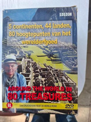 DVD box beschikbaar voor biedingen