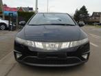 Honda Civic 1.8i VTEC Sport *09/2007 *Ohboekje *Airco*Camera, Auto's, Honda, Beige, 1799 cc, Alcantara, Bedrijf