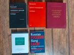 Set van 5 woordenboeken Russisch, Boeken, Ophalen, Zo goed als nieuw, Nederlands