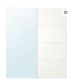 Porte coulissante IKEA, 50 tot 100 cm, Glas, Minder dan 25 cm, 150 tot 200 cm