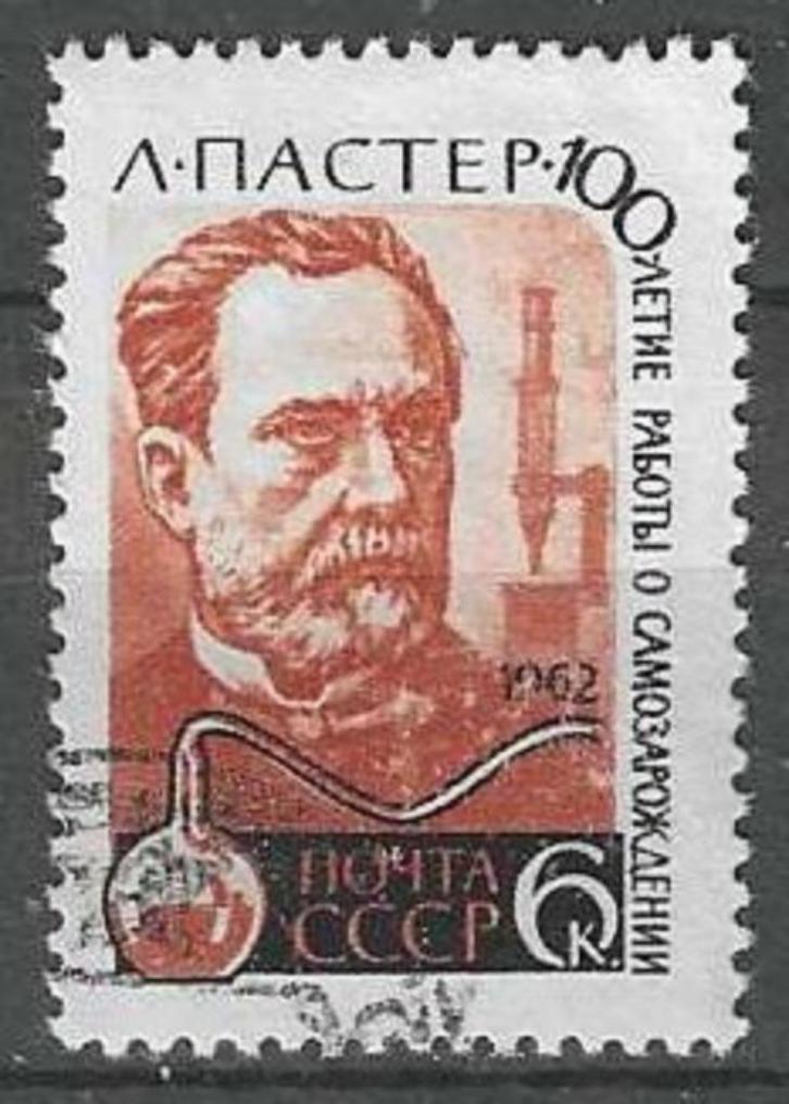 Rusland 1962 - Yvert 2536 - Louis Pasteur (ST), Postzegels en Munten, Postzegels | Europa | Rusland, Gestempeld, Verzenden