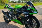 kawasaki zx6r, Motos, Motos | Kawasaki, 4 cylindres, 636 cm³, Particulier, Super Sport