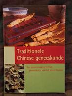 Traditionele chinese geneeskunde, Boeken, Ophalen of Verzenden, Zo goed als nieuw