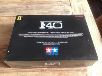 Tamiya Ferrari F40 58356 beschikbaar voor biedingen