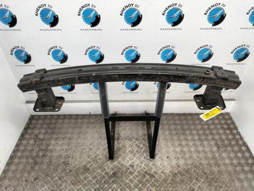 FORD KUGA [REAR_BUMPER_REINFORC] 2019 beschikbaar voor biedingen