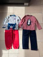 Lot de 2 pyjamas Sergent Major 7 ans, Utilisé
