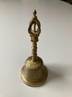 oude bronzen schoolbel Tibetaanse bel met klepel, Antiquités & Art, Antiquités | Bronze & Cuivre, Enlèvement ou Envoi