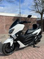 YAMAHA SCOOTER 125CC IN NIEUWSTAAT, Fietsen en Brommers, Ophalen, Overige modellen, 125 cc, Zo goed als nieuw