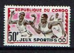 Congo Republiek  151  xx, Postzegels en Munten, Postzegels | Afrika, Ophalen of Verzenden, Postfris
