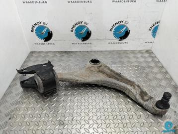 LANDROVER RANGE ROVER EVOQUE [RF_LOWER_CONTROL_ARM] 2018 beschikbaar voor biedingen