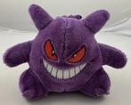 Pokemon Gengar Hasbro 1999 Vintage Plush Peluche Knuffel Kus, Verzenden, Zo goed als nieuw