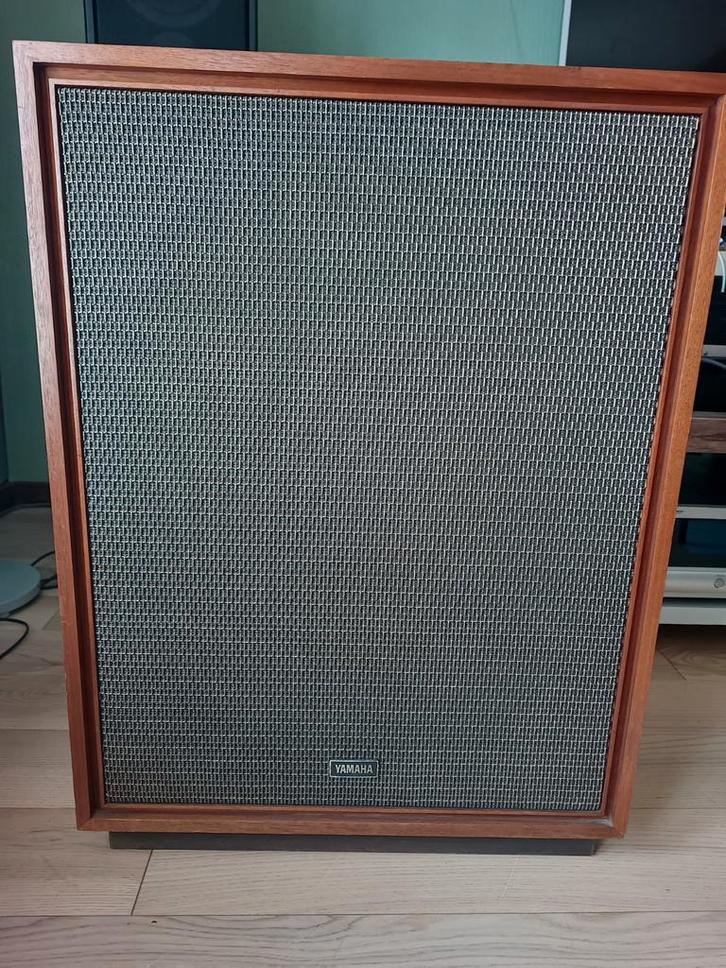 Yamaha NS18, Audio, Tv en Foto, Luidsprekerboxen, Gebruikt, Ophalen