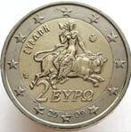 GRIEKENLAND euromunten 1999 tot nu, Postzegels en Munten, Munten | Europa | Euromunten, 1 cent, Griekenland, Verzenden