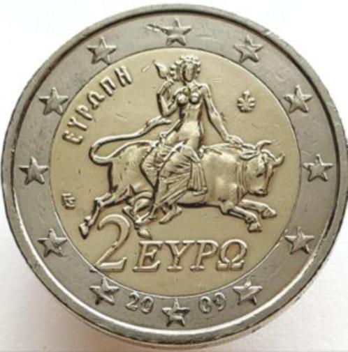 GRÈCE pièces en euros de 1999 à aujourd'hui, Timbres & Monnaies, Monnaies | Europe | Monnaies euro, 1 centime, Grèce, Envoi