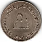 Emirats Arabes Unis : 50 Fils 1973 KM#5 Ref 15276, Enlèvement ou Envoi, Moyen-Orient, Monnaie en vrac