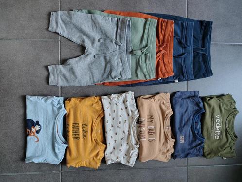 Kledingpakket JBC maat maat 62, Kinderen en Baby's, Babykleding | Baby-kledingpakketten, Zo goed als nieuw, Maat 62, Ophalen of Verzenden