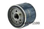 Nissan Oliefilter (1.0i/1.5DCi) (2.0dCi) Laag model Originee, Auto-onderdelen, Ophalen of Verzenden, Nieuw, Nissan