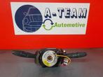 COMBISCHAKELAAR STUUR Ford Ka II (07354736600), Auto-onderdelen, Gebruikt, Ford