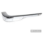 Achter bumper hoek chrome rechts bijrijderskant BMW 5 serie, Auto-onderdelen, Carrosserie, Ophalen, Nieuw, Achter, Bumper