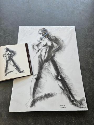 Duriez Irénée tekening /zeldzaam boek! ook beelden gevraagd! beschikbaar voor biedingen