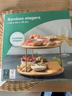 Bamboo etagere, Ophalen of Verzenden, Zo goed als nieuw