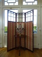 Kamerscherm, Ophalen