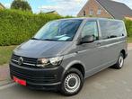 Volkswagen T6 Transporter 2.0TDI 2017/9Places//MINIBUS/DSG//, Auto's, Bestelwagens en Lichte vracht, Automaat, Euro 6, Bedrijf