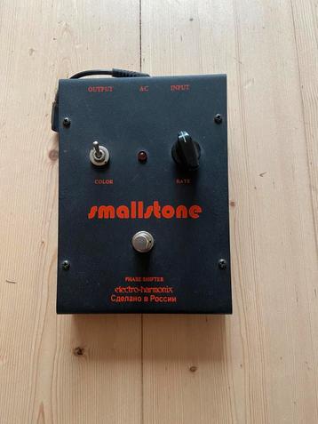 Electro-Harmonix ‘’Black Russian’’ Small Stone beschikbaar voor biedingen
